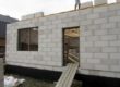 Строительство дома из газобетона проекты